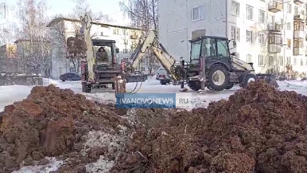 Из-за аварии часть Фурманова вторые сутки остается без воды